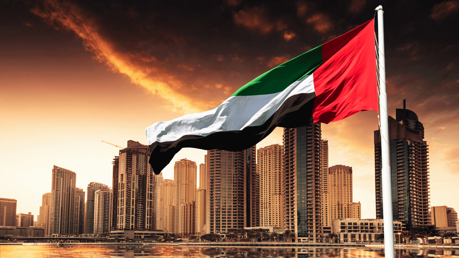 UAE Flag Day 2023 | OOH Advertising