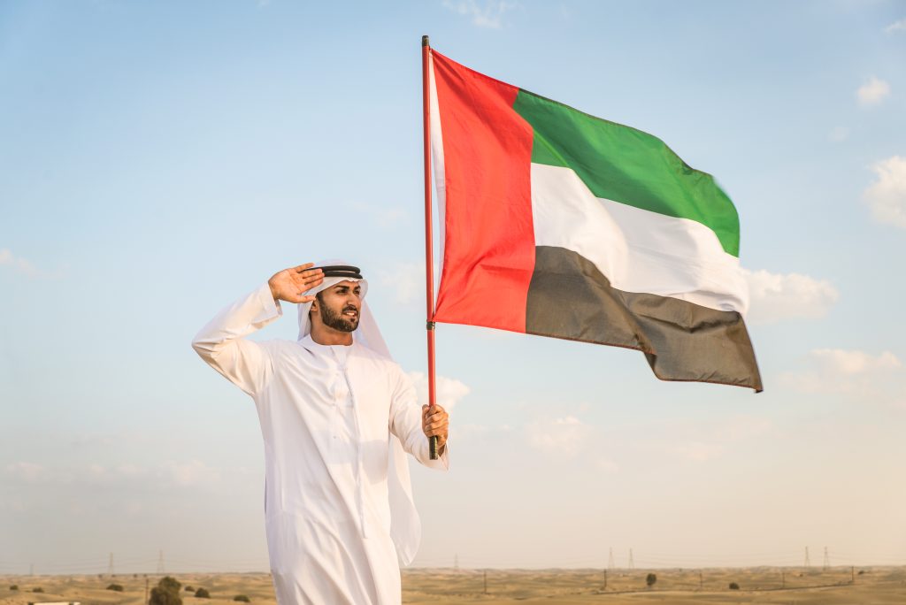 UAE Flag Day | UAE Flag Dubai | UAE Flag day 2023 3rd Nov