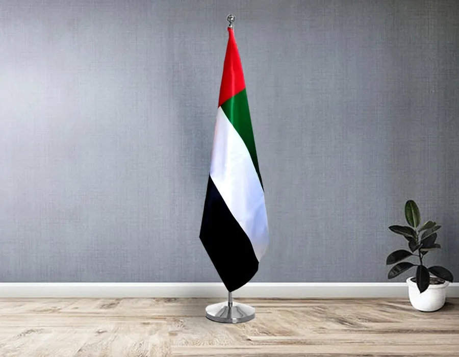 UAE Flag
