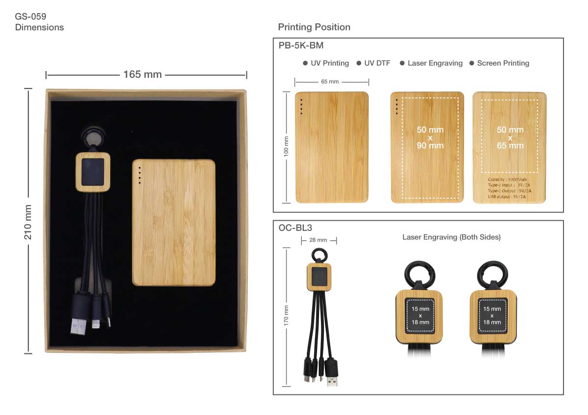 Bamboo-Technology-Giftset-GS-059-Printing-Details