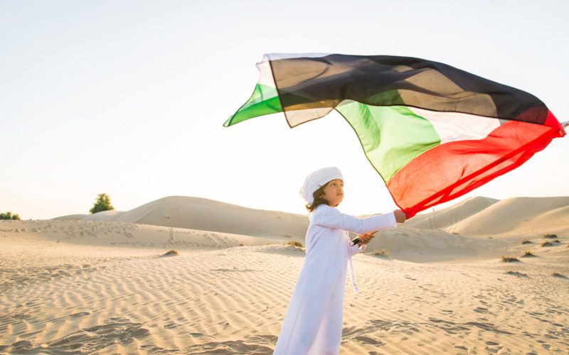 UAE Flag | UAE Nation Day